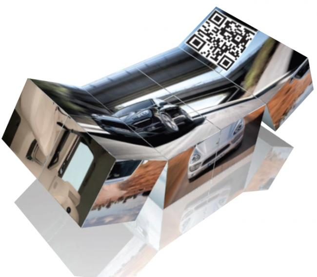 Amazing Advertising Cube…a Magical and Emotional Branding Experience — Prestige Promotions article featured image